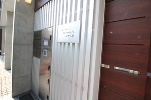 コンフォールパレ新町二条の物件外観写真